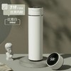 （100套起订）定制伴手礼_带温显316保温杯 商品缩略图3