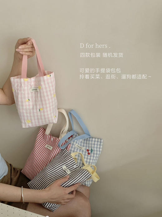 【送手提袋】10条盲盒内裤！2025夏日冰爽面膜空调裤女棉裆弹力中腰收腹女士三角内裤 多种材质款式随机发 纯棉底档短裤 商品图12