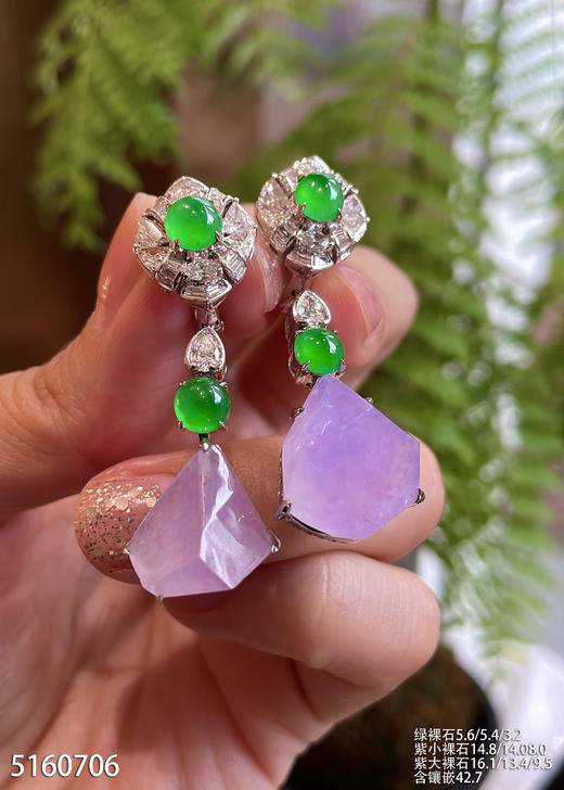 玻璃种粉紫罗兰随形耳坠【5160706】具体价格微信咨询 商品图0