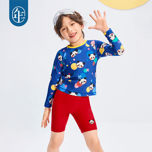 【年衣】童装分体泳衣25夏新款卡通男女童泳装长袖裤子盼达多多泳装 商品图0