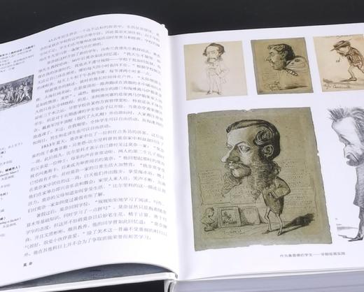 世界图书馆两种：《凡高》+《莫奈》，精装，小32开，铜版彩印，[德]丹尼尔.文登森、瑞纳.梅茨格著，北京美术摄影出版社2018年一版一印，741+612页，两册定价：396，售价118元。 商品图10