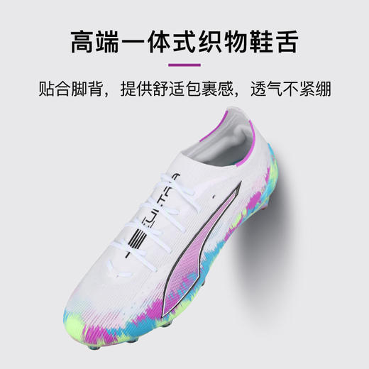小李子PUMA彪马ULTRA 6ULTIMATE高端FG长钉足球鞋成人男109014 01 商品图3