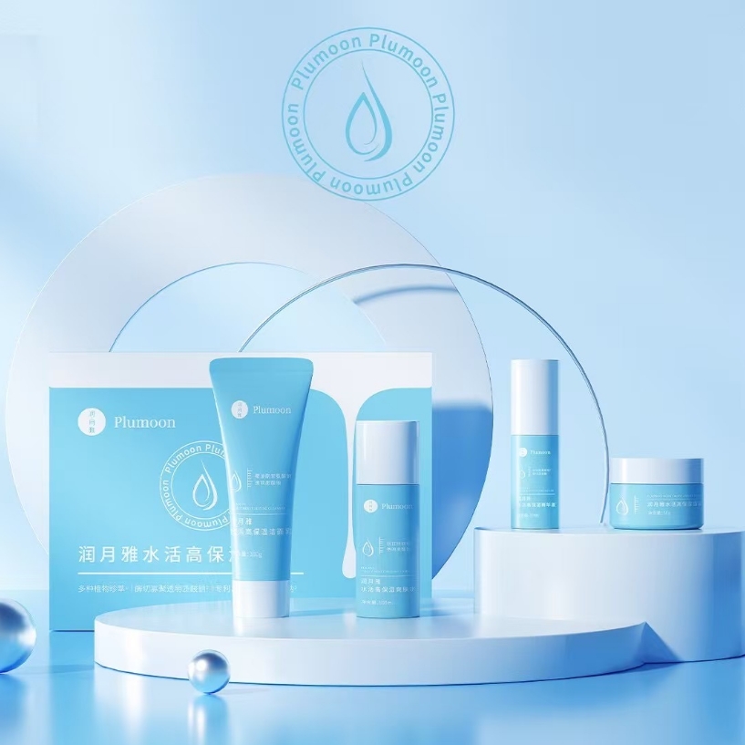 lkc润月雅水吨吨礼盒 洁面＋水＋精华＋面霜 水活高保湿套盒