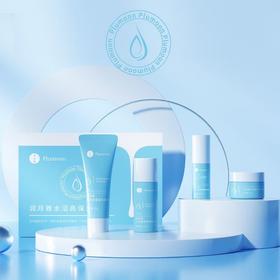 lkc润月雅水吨吨礼盒 洁面＋水＋精华＋面霜 水活高保湿套盒