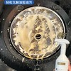 【酵素重油污清洁剂】喷上去立刻开始瓦解油渍，滴下来的全是油不是水啊，快速除油，深层去污， 多年老油垢都能轻松擦掉呢，而且不损伤电器表层，喷一喷擦一擦简单到不行，它是无磷配方不伤手!真的是家家必备的好物 商品缩略图2