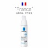 LAROCHEPOSAY理肤泉安心霜40ml 商品缩略图2