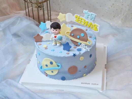 男孩款 星球 小小宇航员 太空人新鲜水果，动物性淡奶油~ 商品图1