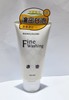 花印高泡洁面乳（细腻净柔）120g【宝库优选】 商品缩略图0