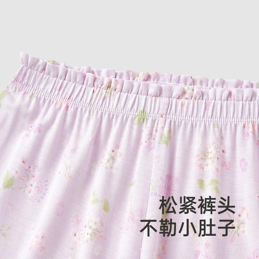 【商场同款】英氏儿童牛奶丝居家服夏季透气凉爽女童睡衣中大童 商品图2