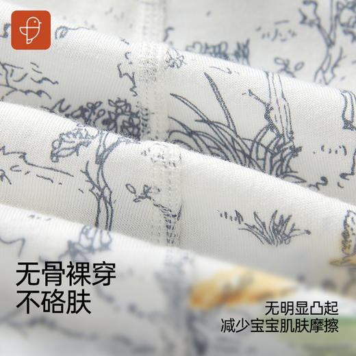 【夏款上新】卓儿新生儿纯棉宝宝爬服包屁衣柔软连体衣短袖衣服 商品图2