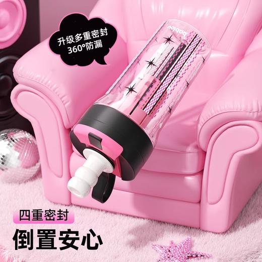 bablov吸管杯女生大容量杯子便携随行高颜值tritan茶水分离水杯夏 商品图4