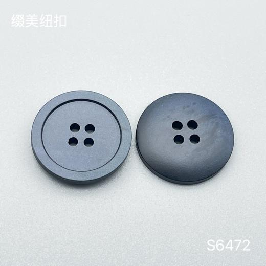 S6472(整包购买) 商品图4