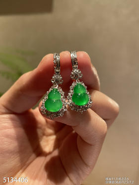 5134406，葫芦耳坠。具体价格微信咨询