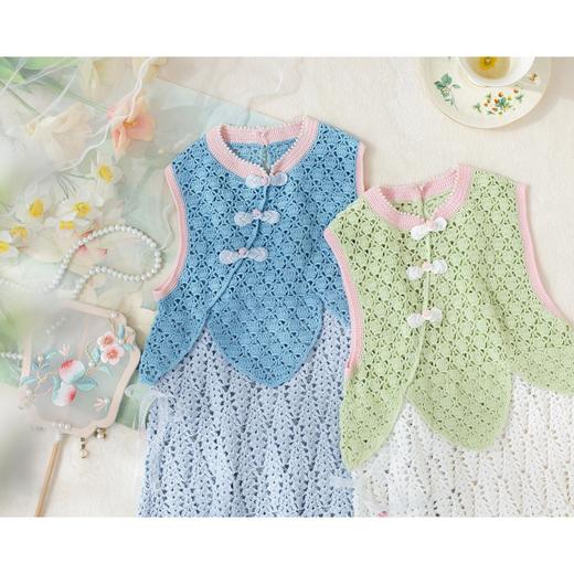 苏苏姐家清荷旗袍裙手工diy编织钩针毛线团自制裙子材料包 商品图2