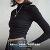 马登莫代尔半高领打底衫抽褶修身叠穿长袖T恤内搭外穿上衣秋季女 商品缩略图1