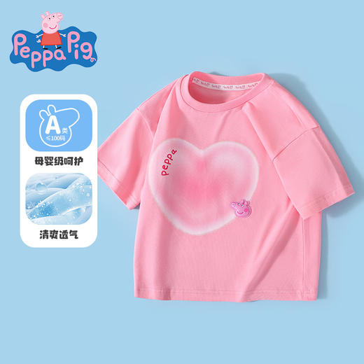 【100-130】【小猪佩奇】儿童夏款可爱短袖T恤 商品图0