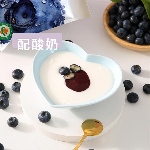 🫐配料只有 · 有机蓝莓的 · 蓝莓原浆 商品图6