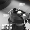 bablov大容量水杯男大号运动水壶健身耐高温吨吨桶女夏天便携杯子 商品缩略图2
