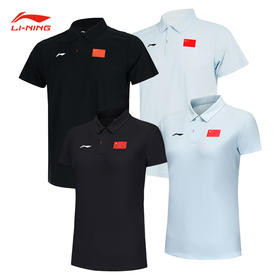 李宁 国旗荣耀系列 男款/女款 短袖POLO衫 深幽蓝 APLV437/APLV438