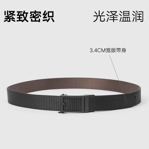gxg.jeans 黑色商务休闲编织腰带男士皮带腰带 25年夏热卖 商品图2
