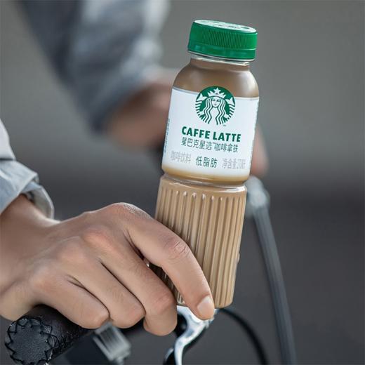 星巴克 星选咖啡 即饮咖啡270ml*15瓶 商品图4