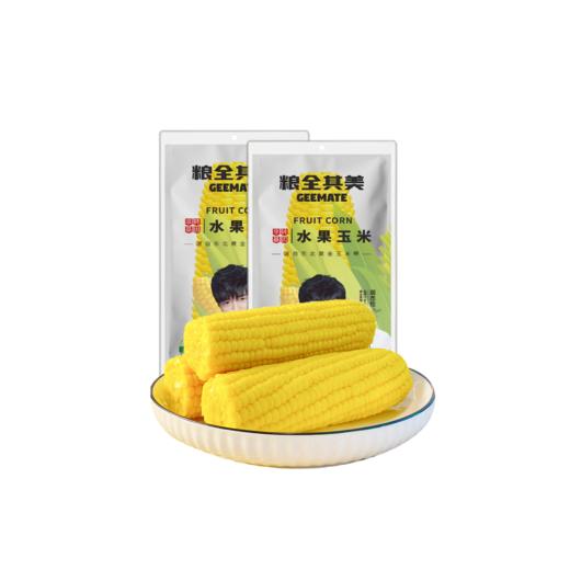 粮全其美水果玉米 商品图2