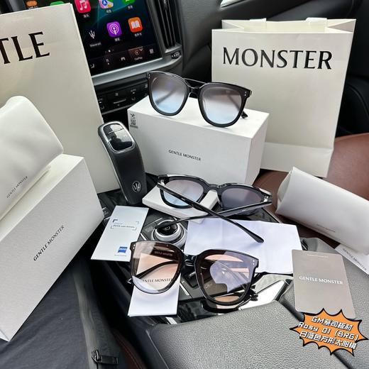 D061817今夏潮咖B备日落色板材墨镜男女同款太阳镜 商品图0