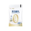 新希望原态酪乳风味酸牛奶150g*6/袋 商品缩略图3
