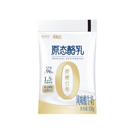 新希望原态酪乳风味酸牛奶150g*6/袋 商品图3