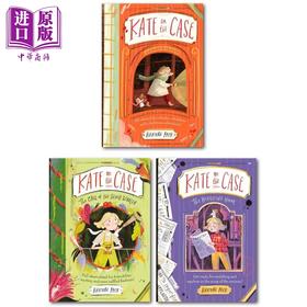 预售 【中商原版】凯特大侦探1-3 共3册 Kate on the Case 英文原版 儿童侦探推理故事 章节小说 进口童书 7岁以上 Hannah Peck