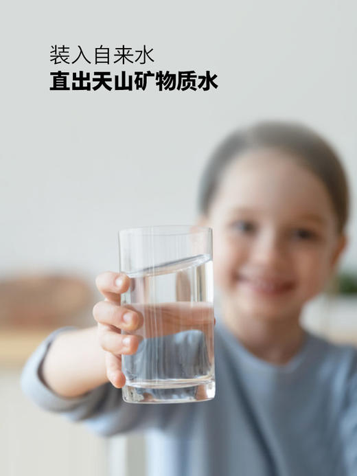 飞利浦冰境D1pro即热饮水机制冷冰水直饮咖啡净饮机ADD6875 商品图5