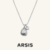 ARSIS丨 流光系列 极光吊坠项链 商品缩略图0