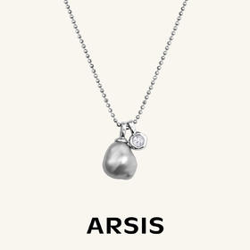 ARSIS丨 流光系列 极光吊坠项链