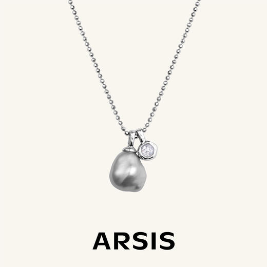 ARSIS丨 流光系列 极光吊坠项链 商品图0