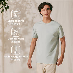 佐丹奴男装25年新款【冰冰系列】竹原凉感短袖T恤衫01025212