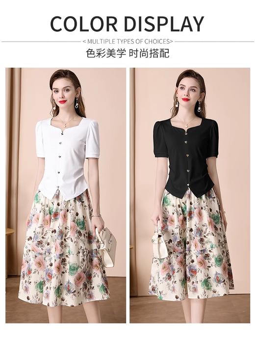 「自」全新升级【铂金会员109/天猫149/差价40】(03223)洋气方领短袖T恤女2025夏季新款气质通勤百搭设计感上衣 商品图5