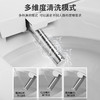 【门店款】帝王洁具M4P智能马桶家用智能数显虹吸抗菌座便器TA023 商品缩略图2