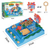 【玩转趣味童年，跟我们一起闯关吧！】儿童益智玩具 2-6岁幼儿早教 桌面丛林闯关大冒险 滚珠迷宫类玩具-QQ 商品缩略图7
