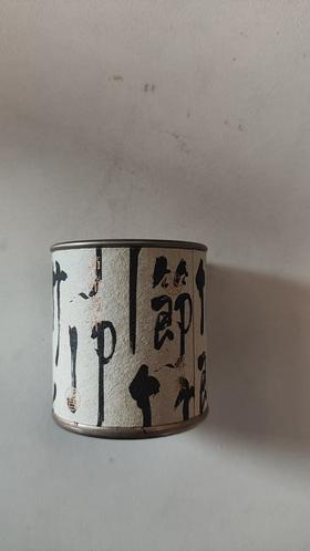 竹小茶1节
