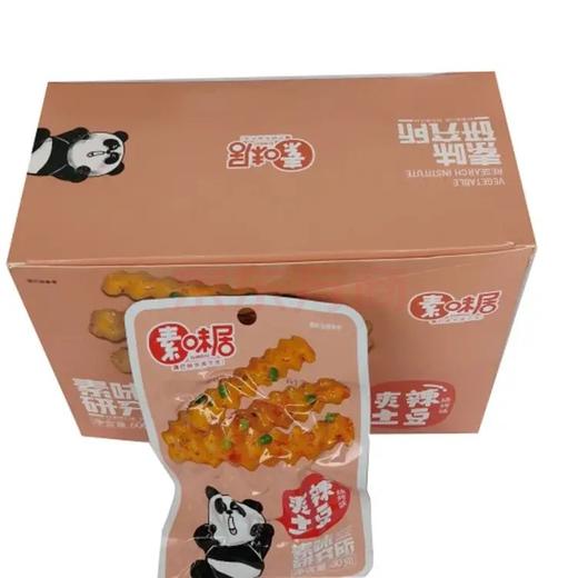 B057素味居爽辣土豆30g（烧烤味） 商品图0