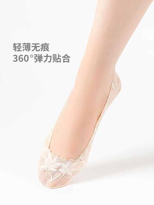 足装秀蕾丝船袜女超浅口夏季薄款纯棉底防滑不掉跟隐形袜高跟鞋袜 商品图1