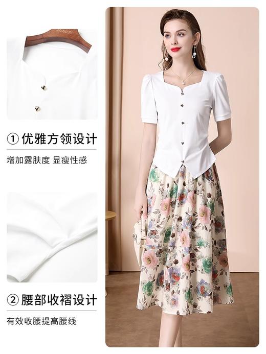 「自」全新升级【铂金会员109/天猫149/差价40】(03223)洋气方领短袖T恤女2025夏季新款气质通勤百搭设计感上衣 商品图2