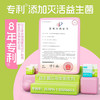 【官方正品】云南白药旗舰店益小小柔+益生棉卫生巾日用夜用姨妈巾囤货正品卫生棉 商品缩略图5