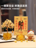 🔥市场最高版本！【聚宝盆水晶发财树】招财转运利器，富贵挡不住，财源滚滚来，水逆宝子必入❗让好运「树」之不尽！ 商品缩略图3