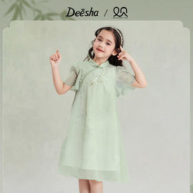 笛莎Deesha观山见女童连衣裙2025夏季女童竹影清风旗袍