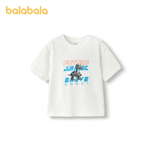 巴拉巴拉男童短袖t恤儿童打底衫2025新款童装夏大童上衣百搭舒适 商品图1