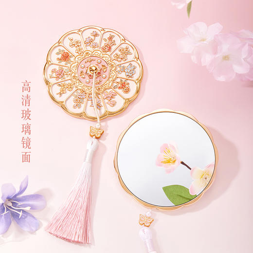 【故宫家居】十二花神随身镜小镜子文创化妆镜生日礼物伴手礼 商品图3