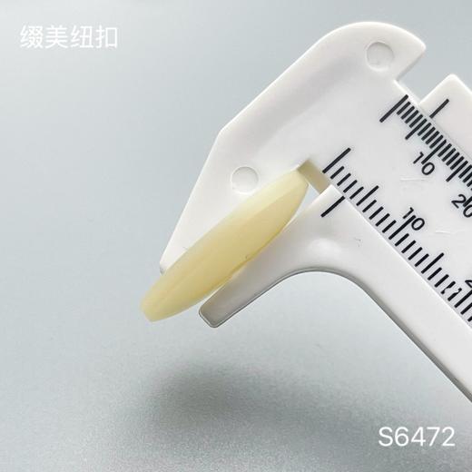 S6472(整包购买) 商品图6