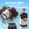 【礼盒装】8瓶汇多滋甑蔬甑果100%NFC纯果汁玻璃瓶饮品老少皆宜口味多选彩箱装 商品缩略图11