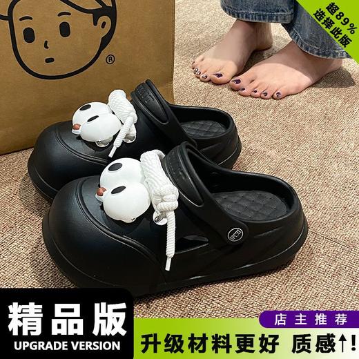 【好看又好穿！内垫可拆卸】款EVA软底增高洞洞鞋女款学生情侣外穿夏季海边沙滩包头拖鞋。ry 商品图6